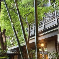 THE KAWABUN NAGOYA - 