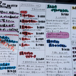 本格手打うどん 大河 - 