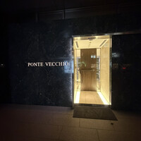 ポンテ ベッキオ - 