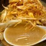 北海道らーめん おやじ - 濃厚で旨味、甘みのあるスープ