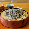 お食事処まごめや - ざるそば