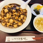 青龍 - 料理写真: