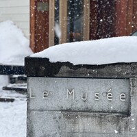 ル・ミュゼ・イデア - 