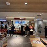 北新地とんかつ épais 丸の内店 - 