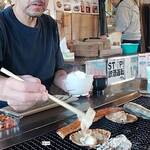 喰い処 鮭番屋 - いただきます！