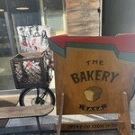 BAKERY SASA - 