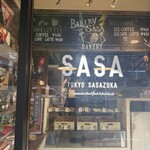 BAKERY SASA - 