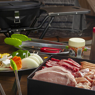 KOBE D51-PARK BBQ powered by LOGOS_2