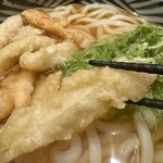 ウエスト - サクサクゴボ天