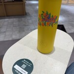 スターバックスコーヒー - 