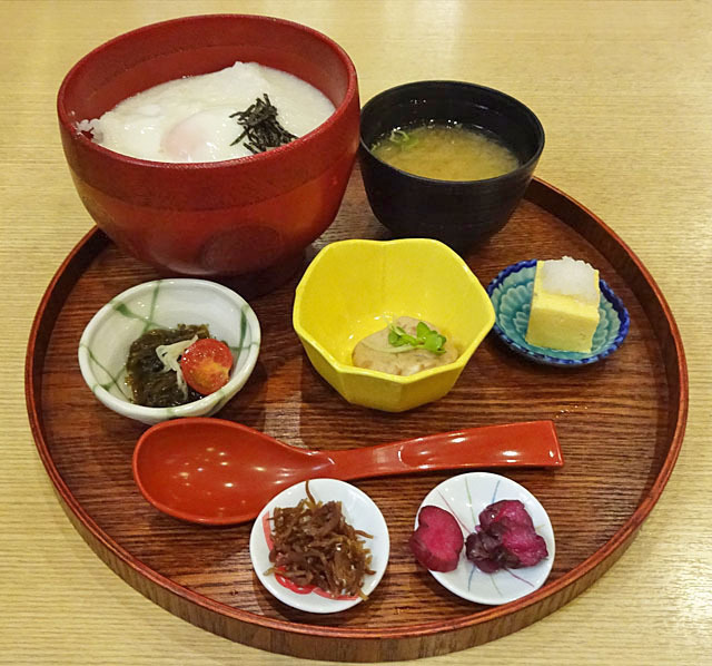 Toro Mugi Heppu Nabio Ten photo 2