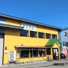 麺屋酒田 in新庄店