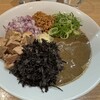 La Maison du Ramen ビスク - 料理写真:だくだくまぜそばの混ぜる前