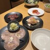 焼肉きんぐ 米子店