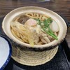 そば三昧 高崎店