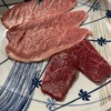 焼肉 神田精肉店 南口店