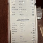 CAFE AUX BACCHANALES - 