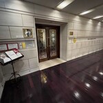 アンティカ オステリア デル ポンテ - 