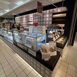 ユーハイム・ディー・マイスター - 