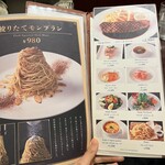 CAFE AUX BACCHANALES - 