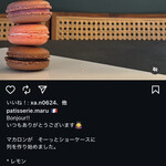 La patisserie TAKAHIRO MARUYAMA