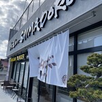 浮世離れのSHIMA DOROBO - 