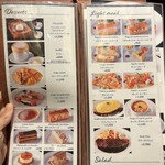 CAFE AUX BACCHANALES - 