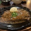 民芸レストラン 盛よし by onion