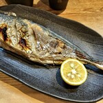 むこのっそん - 焼魚 アジ