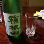 料亭旅館　いちい亭 - 持ち込みお酒