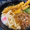 資さんうどん - 