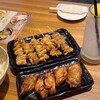 大衆とり酒場 とりいちず - お料理①甘酢甘藍【お通し:無料】②かわ串(税込109円)×5本《税込545円》③スパイシーチキン(税込65円)×5個《税込325円》
お酒①生搾りレモンサワー(税込88円)ハーフCUT檸檬入り
