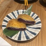 おきなわくゎっちー処 空人 - 