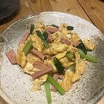 おきなわくゎっちー処 空人 - 