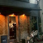 ＮＩＨＩＲＯ - 