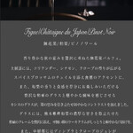 洋菓子店 センチメント - 