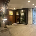 リストランテ ダ ニーノ - 