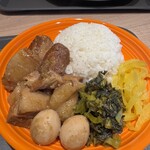 Tastella - 