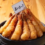 あいよっ! - 料理写真: