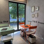 Tastella - 