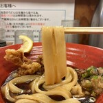 ゆうすけ - 幅広太剛麺