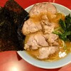 横浜家系ラーメン 黄金家