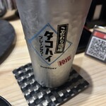 馬刺しと天草大王が自慢 居酒屋 あか屋 - 