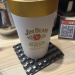 馬刺しと天草大王が自慢 居酒屋 あか屋 - 