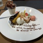 キャトルエピス - 