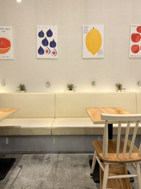 ARROW TREE Raku E Shijo Karasuma Ten photo 4