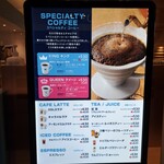 OSLO COFFEE ららテラス武蔵小杉店 - 