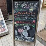 PIZZERIA CAPOLI - 外看板メニュー