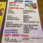 カフェ マチルダ - メニュー