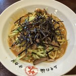みその橋サカイ - 